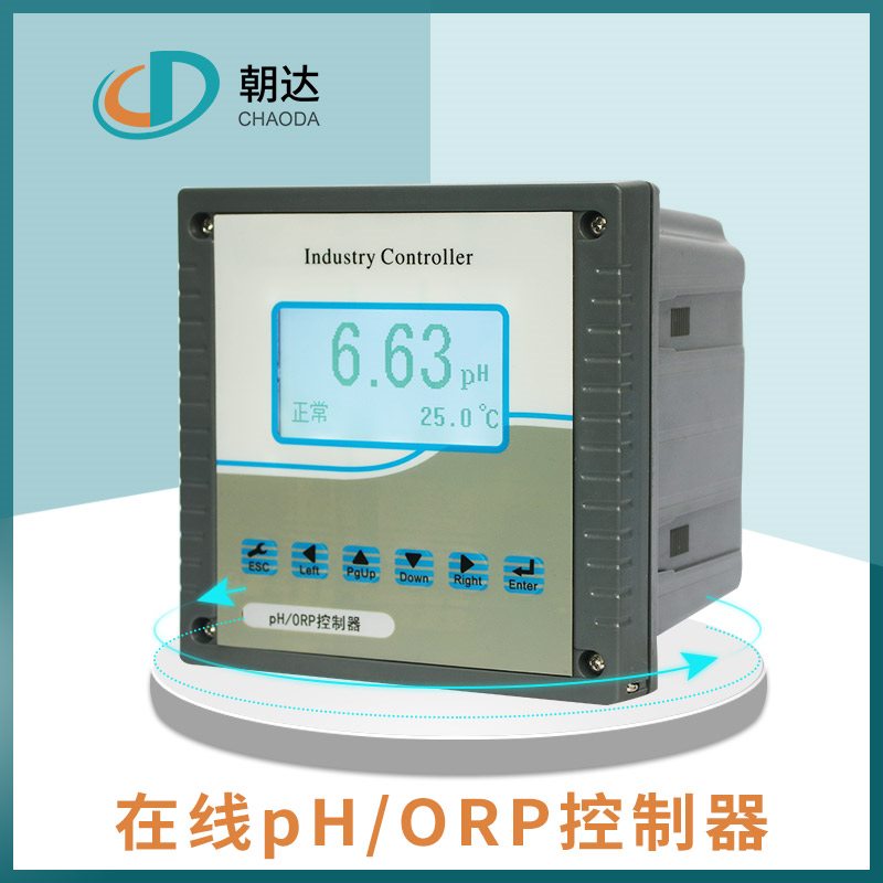 電導率儀 電導率儀